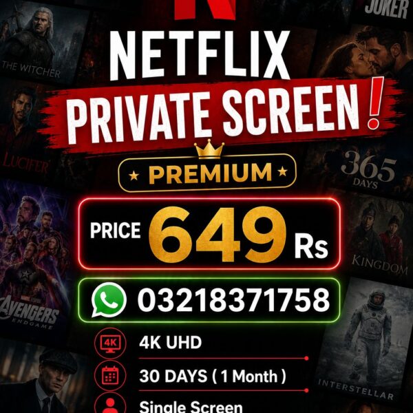 NETFLIX PRIVATE SCREEN