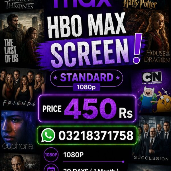HBO MAX  STANDARD SCREEN